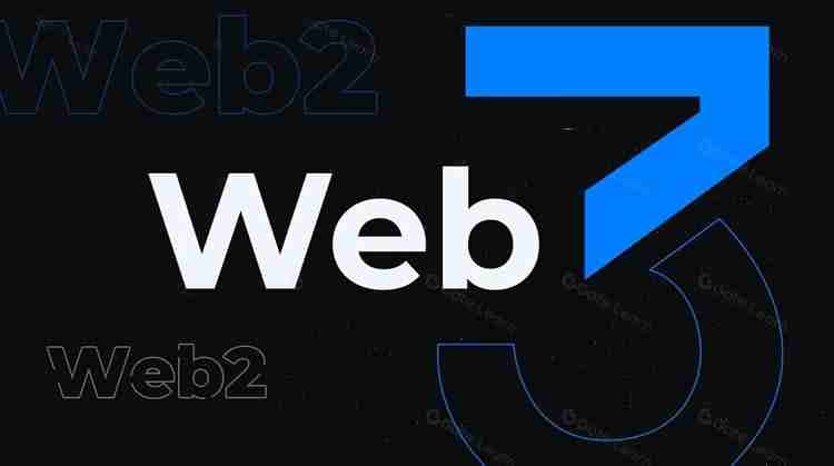 从Web2到Web3拥抱网络未来